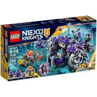 Lego Nexo Knights 70350 Три брата