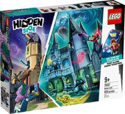 Lego 70437 фото