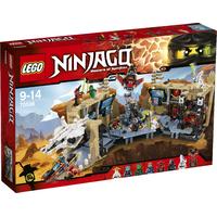 Lego Ninjago 70596 Пещерный хаос Самурая Икс