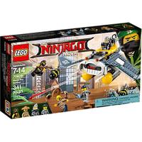 Lego Ninjago 70609 Бомбардировщик Морской дьявол