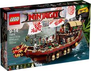 Lego Ninjago 70618 Летающий корабль Мастера Ву фото