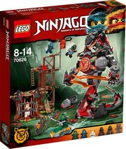 Lego 70626 фото