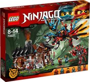 Lego Ninjago 70627 Кузница Дракона фото