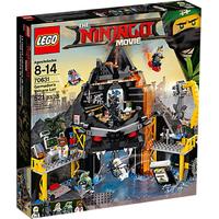 Lego Ninjago 70631 Логово Гармадона в жерле Вулкана