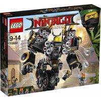 Lego Ninjago 70632 Робот землетрясений