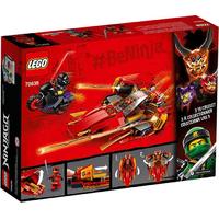 Lego Ninjago 70638 Катана V11