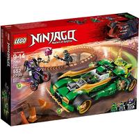 Lego Ninjago 70641 Ночной вездеход ниндзя