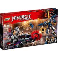 Lego Ninjago 70642 Киллоу против Самурая Икс