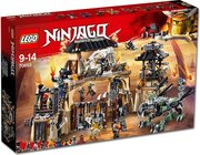 Lego Ninjago 70655 Пещера драконов фото