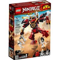 Lego Ninjago 70665 Робот-самурай