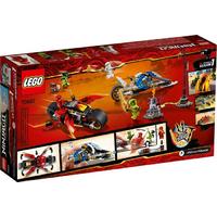 Lego Ninjago 70667 Мотоцикл-клинок Кая и снегоход Зейна