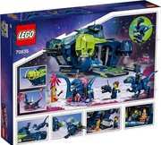 Lego 70835 фото