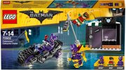 Lego 70902 фото