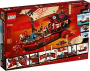 Lego 71705 фото