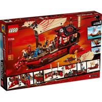 Lego 71705