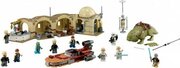 Lego 75052 фото