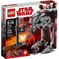 Lego 75201