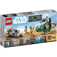 Lego 75228