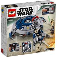 Lego 75233