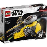 Lego 75281