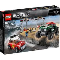 Lego 75894