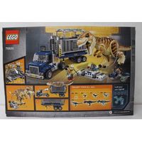 Lego 75933