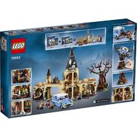 Lego 75953