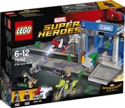 Lego 76082 фото