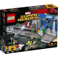 Lego 76082