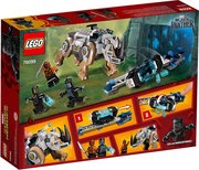 Lego 76099 фото