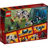 Lego 76099