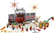 Lego 80106 фото