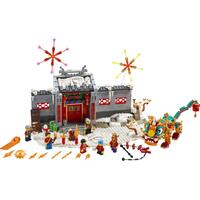 Lego 80106