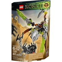 Lego Bionicle 71301 Кетар - порождение Камня