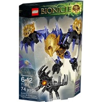 Lego Bionicle 71304 Терак - порождение Земли