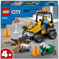 LEGO City 60284 Автомобиль для дорожных работ