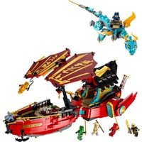 Lego Destinys Bounty Race Against Time 71797