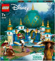 LEGO Disney Princess 43181 Райя и Дворец сердца фото