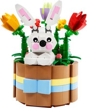 Lego Easter Basket 40587 фото