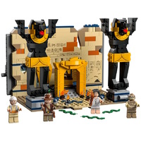 Lego Escape from the Lost Tomb 77013