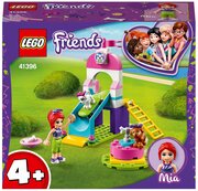 LEGO Friends 41396 Игровая площадка для щенков фото