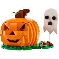 Lego Halloween Pumpkin 40697