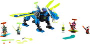 Lego Jays Cyber Dragon 71711 фото