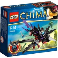 Lego Legends of Chima 70000 Планер ворона Разкала