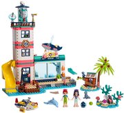 Lego Lighthouse Rescue Centre 41380 фото