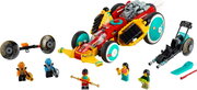 Lego Monkie Kids Cloud Roadster 80015 фото