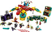 Lego Monkie Kids Team Dronecopter 80023 фото