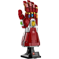 Lego Nano Gauntlet 76223