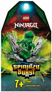 LEGO Ninjago 70687 Шквал Кружитцу — Ллойд фото