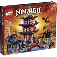 Lego Ninjago 70751 Храм Воздуха